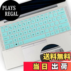 �y���������z�L�[�{�[�h�J�o�[ 2���p�b�N 13.3�C���` HP EliteBook 430 630 G8 G9 G10 EliteBook X360 435 G8 G9 EliteBook 830 835 G7 G8 13.3�C���` �m�[�g�p�\�R�� US���C�A�E�g �L�[�{�[�h�ی�X�L�� (8 �F�F�z�b�g