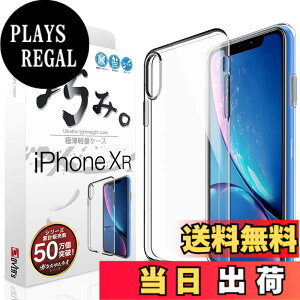 �y���������ziPhone XR �p �P�[�X ~ �����Čy�� iPhoneXR �p �P�[�X �J�o�[ �X�}�z�̔������𖣂��� �I�݃V���[�Y X.Xmm ���݊��[�� OVER's �W���p���N�I���e�B �F�F����