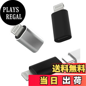 �y���������z3�p�b�N�AUSB-C���X���烉�C�g�j���O�I�X�A�_�v�^�[�ALightning����USB C�A�_�v�^�[�AApple iPhone 12 11 MINI PRO MAX XS XR X SE2 7 8Plus iPad AIR USBC�[�d�R���o�[�^�[�p�^�C�vC�P�[�u �F�F10W USB