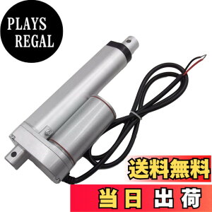 �y���������z[phalatina] 300N �d�� �V�����_ �A�N�`���G�[�^ ���� ���x 30mm/s DC 12V �X�g���[�N�� 50mm 80mm 100mm 150mm 200mm �_�� �Y�� ���t�^�[ ���� ��� ���t�g DIY �� �~ �J �� �֗� ���p �H�� �H�� �F