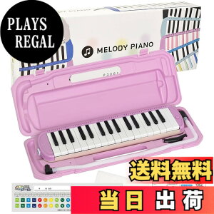 �y���������zKC �L���[���c ���Ճn�[���j�J �����f�B�s�A�m 32�� P3001-32K �F�F�R�X���X�A�T�C�Y�F1�� (x 1)