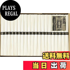 �y���������z�K�۔T�� �艄�f�� �����i ���� 3kg �i50gx60�c�j �T�C�Y�F50�O���� (x 60)