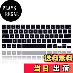 �y���������zMMDW �V���R���}�W�b�N�L�[�{�[�h�J�o�[�X�L�� iPad Pro 12.9�C���`�}�W�b�N�L�[�{�[�h(��4����)2020���f��MXQU2LL/A�AiPad Pro 12.9�p�L�[�{�[�h�v���e�N�^�[�A�N�Z�T���[ �u���b�N �F�FZ-