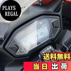 �y���������zCXEPI MSX125 / GROM 2014-2021 / 400X 2013-2018 / CB400F 2013-2018 / CBR400R 2013-2018 / CRF250 2017-2021 / CBR500 R/F/X CRF250 RALLY �_�b�V���{�[�h�v����X�s�[�h���[�^�[�N���X�^�[�X�N���b�`�ی�t�B�����X