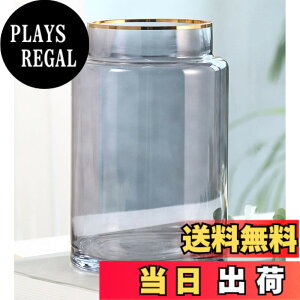 �y���������z�K���X�̉ԕr ���� �� �Ԋ� �t�����[�x�[�X �{�g�� �A�����W �C���e���A ���͔| ������ ���� ������� �V���v�� �F�F�O���[ + ����-��i����:23cm�j�A�T�C�Y�F��