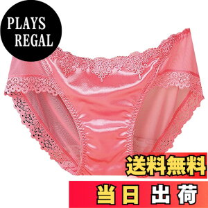 �y���������zBUZZxSELECTION(�o�Y �Z���N�V����) ���f�B�[�X �V�[�X���[ ���[�X �V���[�c �p���c ���� ���[���C�Y �Z�N�V�[ TV118 �F�F06���[�Y�A�T�C�Y�FFree Size
