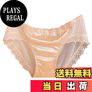 �y���������zBUZZxSELECTION(�o�Y �Z���N�V����) ���f�B�[�X �V�[�X���[ ���[�X �V���[�c �p���c ���� ���[���C�Y �Z�N�V�[ TV118 �F�F02�x�[�W���A�T�C�Y�FFree Size
