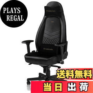 �y���������znoblechairs �Q�[�~���O�`�F�A �I�t�B�X�`�F�A ICON �A�C�R�� ���A�����U�[ �F�F�u���b�N�A�T�C�Y�FICON