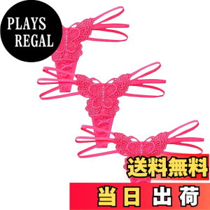 �y���������zBUZZxSELECTION(�o�Y �Z���N�V����) T�o�b�N �\���O ���� �o�^�t���C �Z�N�V�[ 3�� �܂Ƃ� �Z�b�g ���f�B�[�X TVS03S05 �F�F3���Z�b�gQ�A�T�C�Y�FFree Size