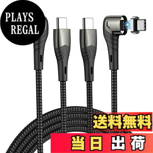 �y���������zZRSE(�U�X�C) USB-C/Type C-TypeC �P�[�u���y PD�Ή� 100W/5A USB2.0 �}���[�d 480Mbps�f�[�^�]���z�}�O�l�b�g �[�d�P�[�u�� LED�t�� ���� �R�l�N�^�E�� L���^ MacBook Pro/Air/Pad Pro���^�C�vc�@���