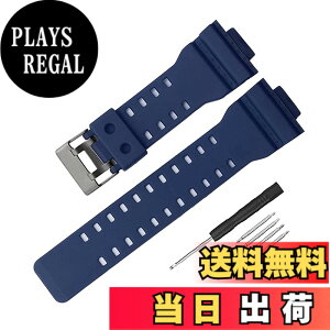 �y���������z���v�x���g ��t��16mm �����o���h�݊��i �h���X�g���b�v �J�V�I G-8900A GR-8900A GW-8900A GA-110 GA-100 GD-100 GD-110 �F�F�l�C�r�[