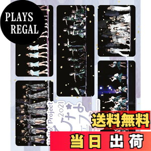 �y���������zHello! Project �Ђȃt�F�X 2021 (Juice=Juice/�΂��t�@�N�g���[&BEYOOOOONDS �v���~�A��) [Blu-ray]