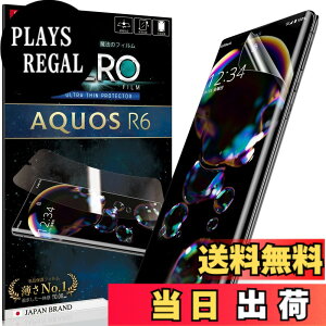 �y���������zZERO�t�B����_AQUOS_ff �F�F����