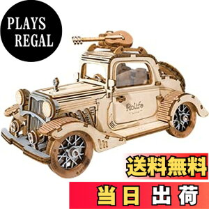 �y���������z�����ł��y���{�����̔��^���{��������t�zRobotime 3D �E�b�h�p�Y�� �I�[�i�����g�V���[�Y
