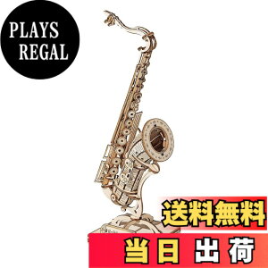�y���������z�����ł��y���{�����̔��^���{��������t�zRobotime 3D �E�b�h�p�Y�� �I�[�i�����g�V���[�Y