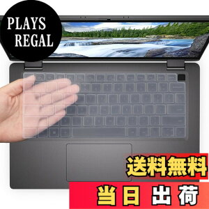 �y���������zi-Tensodo �L�[�{�[�h�J�o�[ Dell Latitude 5431 5430 5420 5440 5450 7450 7440 7430 7420 7410 14�C���`�ADell Latitude 7520 15.6�C���`/Dell Latitude 9000 94200 9430�B 9510 9520 �L�[�{�[�h�X�L��-�N���A �F�F�N��