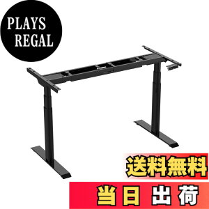 �y���������zFLEXISPOT �X�^���f�B���O�f�X�N �d�������~�f�X�N E8 �������� �l�ԍH�w �Q�[�~���O�f�X�N �p�\�R���f�X�N �F�F���i���j�A�T�C�Y�F�V�Ȃ�