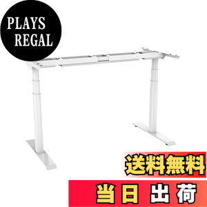 �y���������zFLEXISPOT �X�^���f�B���O�f�X�N �d�������~�f�X�N E8 �������� �l�ԍH�w �Q�[�~���O�f�X�N �p�\�R���f�X�N �F�F���i���j�A�T�C�Y�F�V�Ȃ�