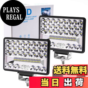�y���������zX-STYLE 144W LED���[�N���C�g ��Ɠ� �� 5�C���` 48LED �ԊO�� �f�b�L���C�g �_�Ƌ@�B DC 12V 24V �h�� �h�o �ϐk ������ �g���b�N/���z�@�B/��Ǝ� �ėp �z���C�g 2�Z�b�g �F�F144W��(Hi/L