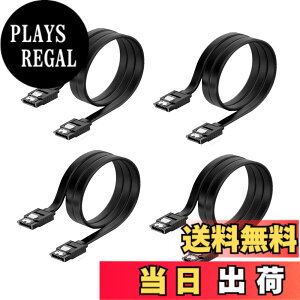 �y���������zSATA 3�P�[�u�� �V���A���P�[�u�� 4�{�Z�b�g (�X�g���[�g�^) �V���A��ATA3�P�[�u�� ���������h�~ �n�[�h�f�B�X�N/���w�h���C�u �œK ���b�`�t 50cm ���� 6Gbps�Ή� HDD SSD S-ATA III �f�[