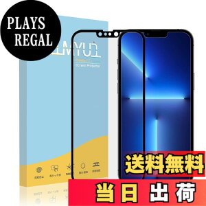 �y���������ziPhone SE3 �K���X�t�B���� iPhone13 mini�t�B���� iPhone 13/iPhone 13 Pro �ی�t�B���� ���Ɏq ����� ���炳��t�B���� �����K���X iPhone 7/8 �t���ی�t�B���� 9H�d�x ���˖h�~ ��U�h�~ ��