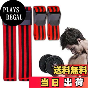 �y���������zOursFort(�E���X�t�H�[��) �����x���g �`���[�u �j�����p ���r���r �؃g�� �t�B�b�g�l�X ���������g���[�j���O