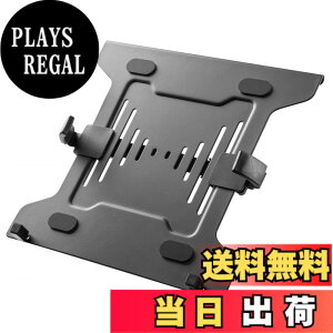 �y���������z�A�[�L�X(Archiss) ���j�^�[�A�[�� �p �m�[�gPC �}�E���g�g���C 10-15.6�C���`�Ή� �ω׏d4kg �u���b�N AS-MABO03 �F�F�O���[