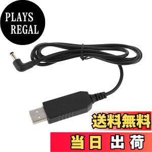 �y���������zLEZAIMEI �f�[�^�P�[�u���AEcho Dot 3rd���[�^�[�pUSB5V-12V4.0x1.7mm�d���P�[�u��LED�X�s�[�J�[���j�o�[�T�� �F�F���j�o�[�T���A�T�C�Y�F100cm
