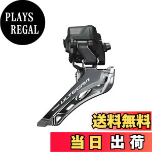 �y���������zSHIMANO(�V�}�m)FD-R8150 12s ���t �Ή��g�v�M�A�F50-54T �F�F�V���[�Y�J���[