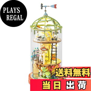 �y���������z�����ł��y���{�����̔��^���{��������t�zRobotime DIY �~�j�`���A�n�E�X �h�[���n�E�X �t�@���^�W�[�V���[�Y �F�F�X�^�[���[�i�C�g�A�T�C�Y�FW126xD120xH248mm