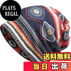 �y���������zBUZZxSELECTION(�o�Y �Z���N�V����) ���f�B�[�X �j�b�g�X �L���b�v �X�q ������ ������� �T�}�[�j�b�g CAP145 �F�F�f�U�C�� B�A�T�C�Y�F�T�C�Y