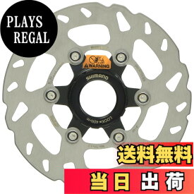 【送料無料】シマノ(SHIMANO) ディスクローター SM-RT70 140mm センターロック ナロータイプ付属/ロックリング 外セレーションタイプY26L98030 色：シルバー、サイズ：140mm