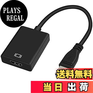 �y���������zUSB HDMI �ϊ� �A�_�v�^ USB HDMI �P�[�u�� 5Gbps�����`�� �f�B�X�v���C�A�_�v�^ 1080P �����o�� USB3.0 HDMI �ϊ� �A�_�v�^ ����o�� �R���p�N�g Windows 7/8/8.1/10 ios�Ή� (�u���b�N) �F�F�u��