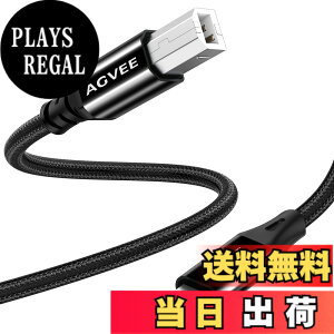 �y���������zAGVEE Lightning OTG MIDI�P�[�u�� USB Type-B �R�[�h iPhone iPad iOS�Ή� �d�q�y��/�s�A�m/�~�f�B�R���g���[���[/�~�f�B�L�[�{�[�h/�I�[�f�B�I�C���^�[�t�F�C�X�^���p �F�F�u���b�N�A�T�C�Y