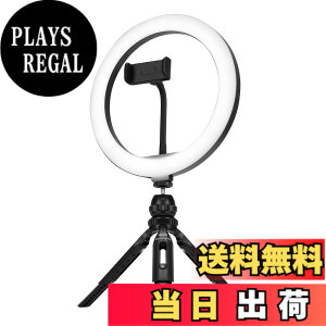 �y���������zStreamplify �����O���C�g 10�C���` ���x 10�i�K �F���x 3�i�K �O�r �J�����}�E���g �X�}�[�g�t�H���z���_�[ �t�� LIGHT-10 �F�F�u���b�N / �u���b�N