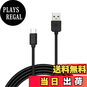�y���������zPS5�p�[�d�R�[�h USB�[�d�P�[�u�� 1.8m �}���[�d Type C �P�[�u�� PlayStation 5 �R���g���[���[�p �T�C�Y�F1�{�Z�b�g