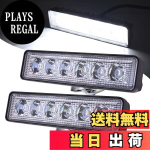 �y���������zX-STYLE 18W LED��Ɠ� ���[�N���C�g 12V 24V���p 6�A �� ���P�xLED �h���E�������E�h�U�E�ϏՌ� �ėp �ԊO�� �_�Ƌ@�B ������ �D�� �q�ɍ�� �Ɩ� �X�|�b�g���C�g 2�Z�b�g�i�z���C