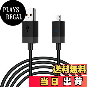 �y���������zPS4 �R���g���[���[ �p microUSB�[�d�R�[�h/�f�[�^�P�[�u��2.75m PS4�[�d�P�[�u�� Xbox One �v���X�e4 slim/PS4 Pro���Ή� �T�C�Y�F1�{