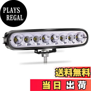 �y���������zX-STYLE 24W LED��Ɠ� �L�p ���p ���p ��̌^ LED���[�N���C�g 12V 24V �h���E�h�o�E�������E�h�U�E�ϏՌ� �t�H�O�����v �ėp �ԊO�� �_�Ƌ@�B ������ �D�� �q�ɍ�� �Ɩ� 1�� �F�F24W