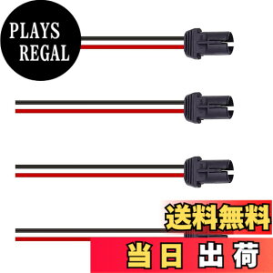 �y���������zX-STYLE T10 �\�P�b�g �S���^�C�v �ėp DC 12V ���j�o�[�T�� T10�o���u �d���x�[�X�\�P�b�g���C���[ �E�F�b�W�� �\�P�b�g ��C ���� ���H���i 4�� �F�F��x4 �ی^�A�T�C�Y�FT10 ���X
