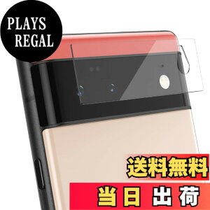 �y���������zOVER's �K���X�U�����C Google Pixel 6 �p �J�����t�B���� �K���X�t�B���� �d�x10H 335-cfg �F�F����