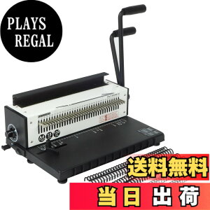 �y���������zRAYSOONER TD-1500B34 ���{�@ �p�� 1-34���܂Œ����\ �p���`���O�Ɛ��{����̉� �������p���` A4�AA5�AB5�p���Ή� 15���p���`�\ �蓮 ���� �ȗ� ���[�Y���[�t���{ �w�Z�A��ƁA�ƒ�