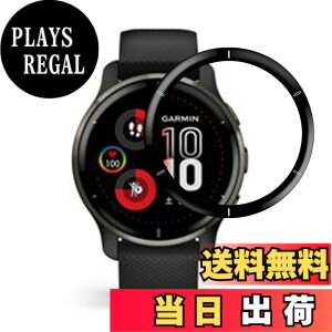�y���������z�y2���Z�b�g�z Venu 2 Plus �t�B���� Garmin Venu 2 Plus �ی� �t�B���� �ȖʑΉ� �yJinmdz�z PMMA+PC���f�� 3D �ϏՌ� ��U�h�~ �w��h�~ �����ߗ� �h�o �C�A�[�� �K�[�~�� Venu2 Plus �t�B����