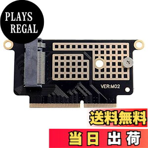 �y���������zShanskrit M.2 NVME SSD�ϊ��A�_�v�^�[�J�[�hMacBook Pro�p2016 2017�NNVME SSD�A�b�v�O���[�h�L�b�gA1708�p
