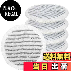 �y���������z�X�`�[�����b�v�����p�p�b�h Shark Mop S7000 S7000AMZ S7001 S7001TGT S7201 �}�C�N���t�@�C�o�[���b�v�p�b�h ��]�X�N���u �X�N���r���O ���� �F�F6�p�b�N