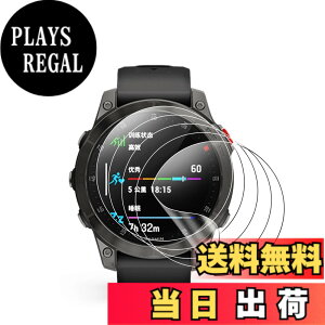 �y���������zGarmin EPIX ��ʕی�t�B���� TPU�f�� �Ռ��z�� �L�Y�C���@�\ �������h�~ �P�[�X�Ɋ����� �C�A�Ȃ� �����ߗ� �w��h�~ ��t�ȒP �K�[�~�� EPIX �p 47mm �t���ی�t�B�����i 5���Z�b