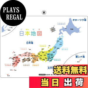 �y���������z���~�� �������� ���w�� A4 B5 �F�F�p�X�e��