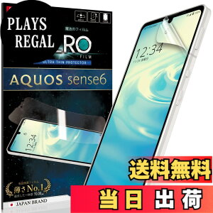 �y���������zZERO�t�B����_AQUOS_ff �F�F����