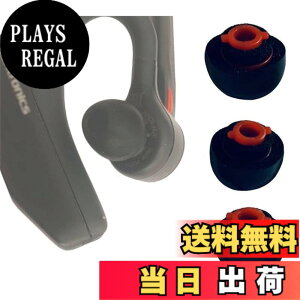 �y���������zALXCD �t�H�[���C���[�`�b�v Plantronics Voyager 5200 Legend�Ή� S/M/L �T�C�Y �m�C�Y�A�C�\���[�V���� �C���C���[ �\�t�g�������[�t�H�[�� �w�b�h�Z�b�g S M L�Ή� �F�F�u���b�N-�������[