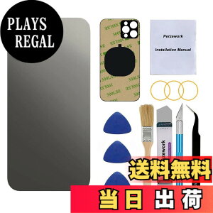 �y���������zPerzework OEM ���A�o�b�N�K���X iPhone 12 Pro Max�C���`�p �C���c�[���L�b�g�Ǝ��t���ςݐڒ��ܕt�� �F�F����